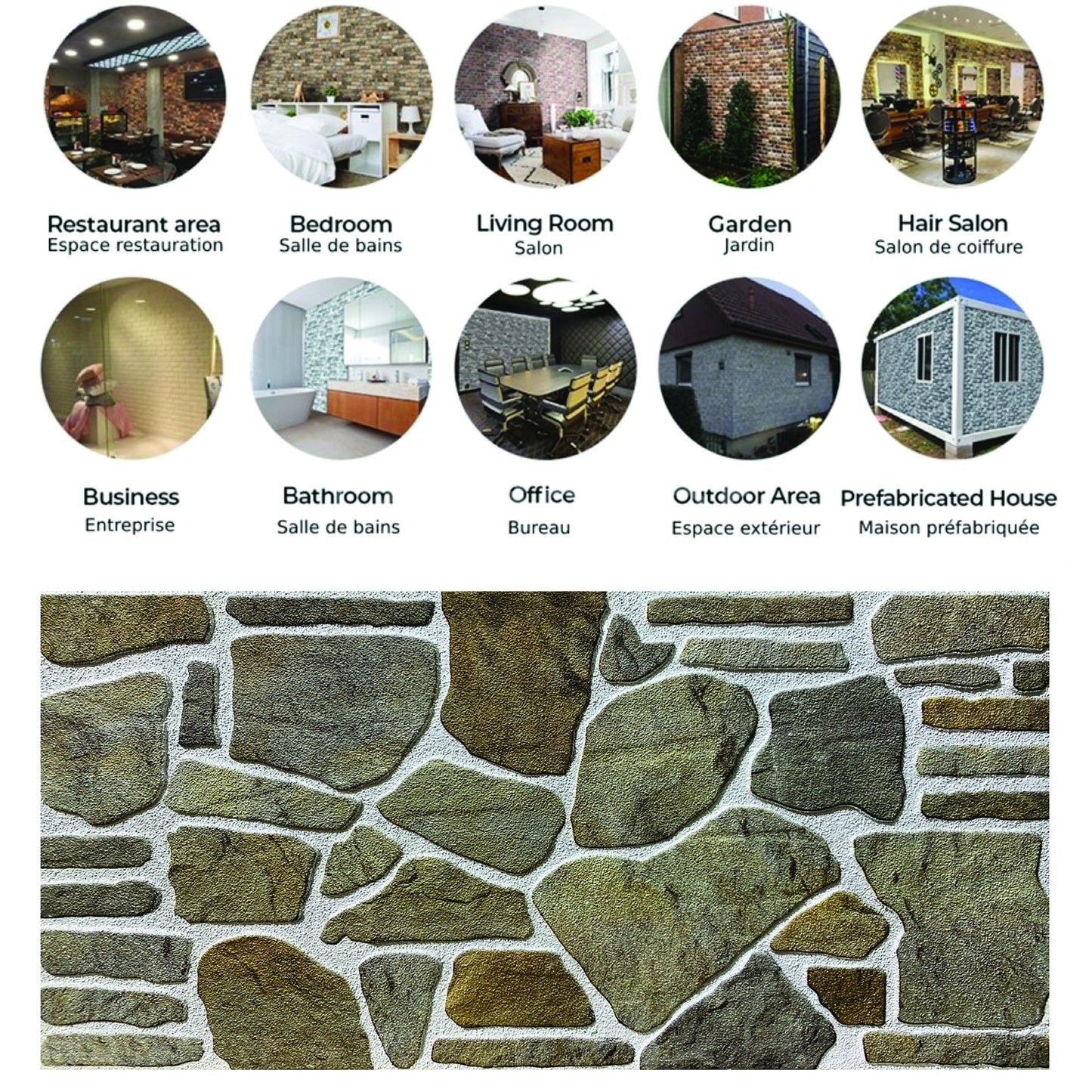 Outlet Grey Caramel White Stone Look Wall Paneling, Styrofoam Facing, Single Panel, Covers 5.4 sq ft