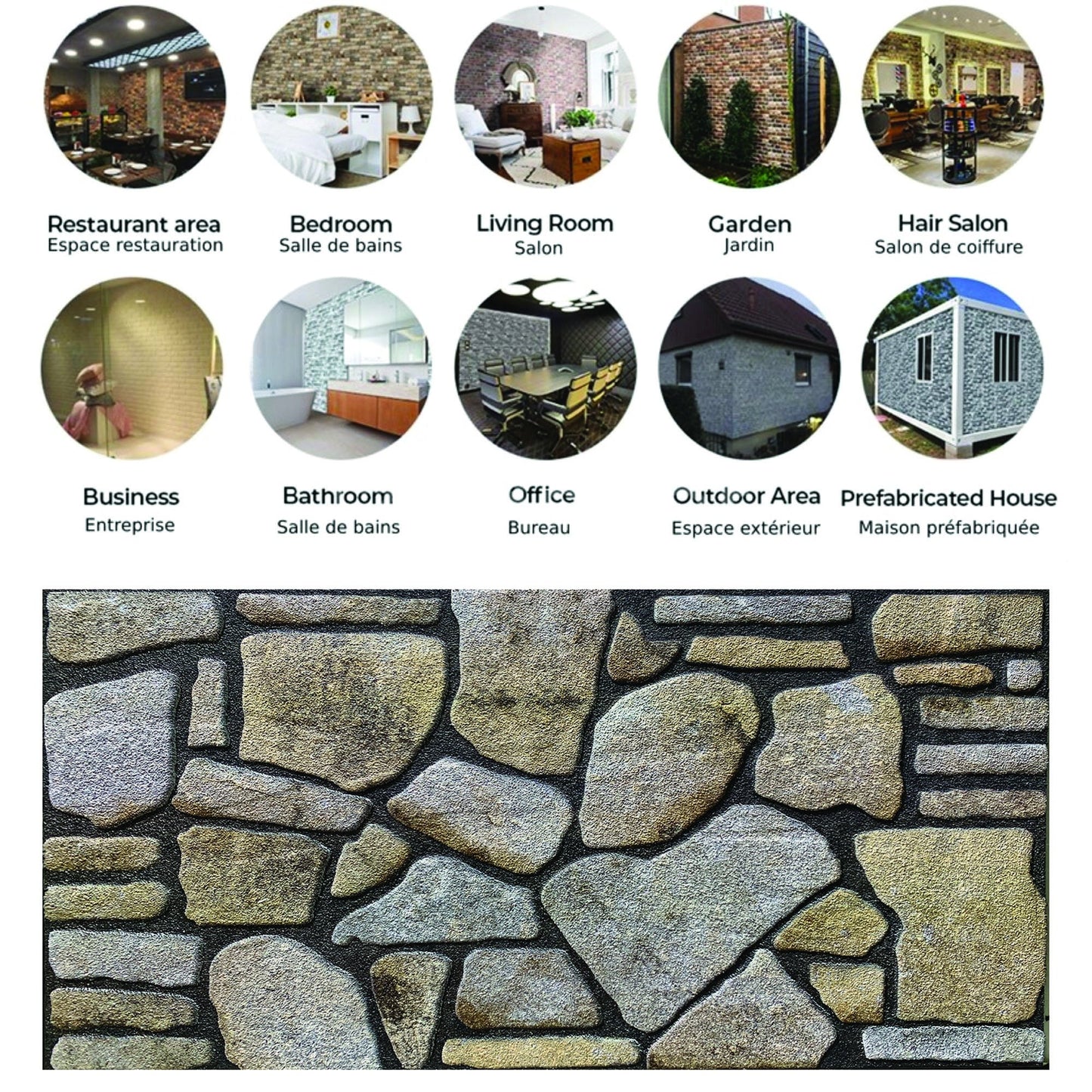 Outlet Ochre Brown Stone Look Wall Paneling, Styrofoam Facing, Single Panel, Covers 5.4 sq ft