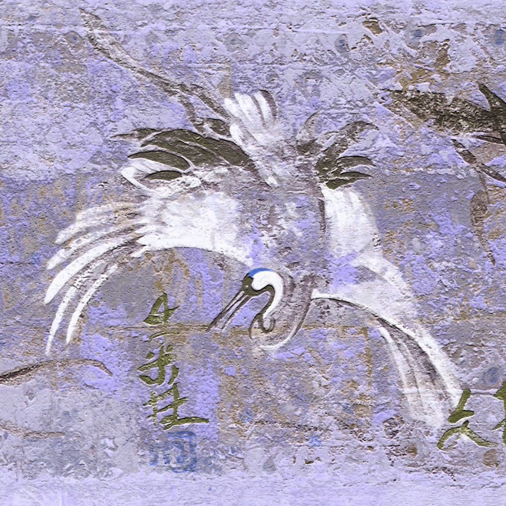 Abstract White Purple Birds Wall Border Retro Design