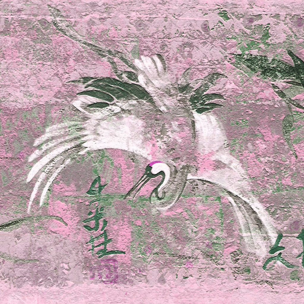 Abstract White Pink Birds Wall Border Retro Design