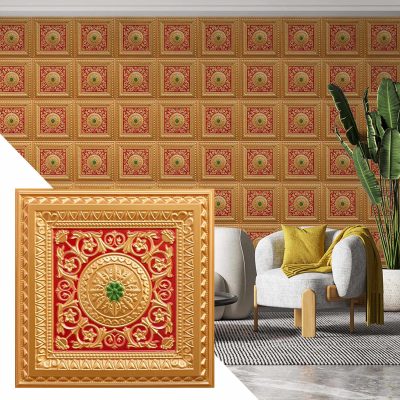 Victorian Floral Gold-Red-Green Glue Up or Lay In, PVC 3D Decorative Ceiling Panel, 2 ft X 2 ft (60cm X 60cm), 4 sq ft (0.37 sq m) each - Single